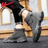 回力官方马丁靴男鞋高帮雪地靴男增高工装靴户外作战靴子男 灰色 41