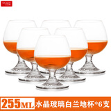 石岛水晶玻璃白兰地杯威士忌杯红酒杯大肚洋酒杯子酒杯酒具家用套装 白兰地杯 255ml 6只