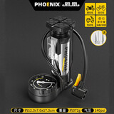 凤凰（Phoenix）脚踩高压打气筒自行车电瓶电动车美法嘴便携足气球通用骑行充气泵 精准气压表【不锈钢筒身】银色