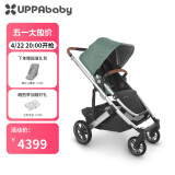 UPPAbaby CRUZ V2高景观婴儿推车双向 可坐可躺 易折叠 宝宝手推车 湖绿色-EMMETT【不含睡篮】