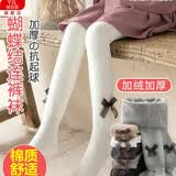 娅吉丽儿童连裤袜秋冬季加绒加厚女童精梳棉打底裤宝宝外穿保暖裤 白色 1条 7-9岁 (XL)身高115-125CM