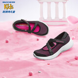 Skechers斯凯奇童鞋女童凉鞋玛丽珍鞋夏季透气低帮网面儿童公主鞋664101L 黑色/桃红色/BKHP 32