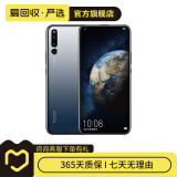 华为 HUAWEI 荣耀 Magic2 安卓智能 华为 二手手机 渐变黑 6G+128G