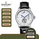 KRONSEGLER康斯格 德国原装进口手表天才达芬奇纪念款机械男表KS745送礼礼物 KS745.WS-月光银黑带