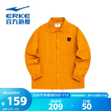 鸿星尔克（ERKE）保暖棉服男女时尚运动外套秋冬简约上衣【电池熊猫】暖阳橙 L