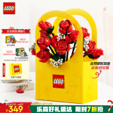 乐高（LEGO）积木拼装10328玫瑰花束18岁+男孩女孩儿童玩具生日礼物