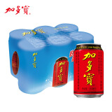 加多宝 凉茶植物饮料 茶饮料 310ml*6罐连包