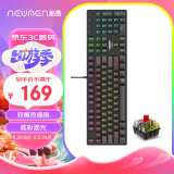 新贵（Newmen）GM335 2.4G无线/有线 双模机械键盘 104键 热插拔 混光游戏键盘 带模式指示灯 黑色 红轴