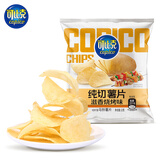 可比克纯切薯片12g小包装麻辣龙虾味原切土豆片玩游戏聚会膨化休闲零食 滋香烧烤味12g*1包