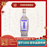 凤城老窖经典方瓶 酱香型白酒 53° 麻脸婚庆用酒 475mL 单瓶装 