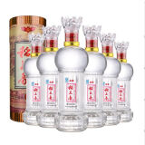 红荔牌稻花香珍品2号52度500ml 国产白酒整箱6瓶纯粮白酒整箱钜惠 52度 500mL 6瓶 珍品二号
