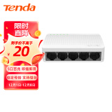 Tenda腾达 S105 5口百兆交换机 4口家用宿舍交换器 监控网络网线分线器 分流器 兼容摄像头