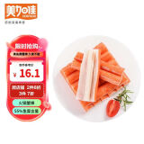 美加佳 火锅蟹棒 272g 鱼糜含量55% 蟹柳 蟹肉棒 火锅丸子 火锅食材