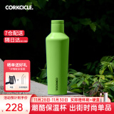 CORKCICLE.酷革保温杯男女士学生高颜值大容量车载不锈钢保冷保冰水杯 草绿色 475ml