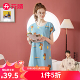 芬腾 睡衣女纯棉秋季季布朗熊IP款睡裙全棉圆领套头家居服 灰兰-款1 S