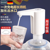 拜杰桶装水抽水器上水器电动饮水机家用纯净水桶出水器矿泉水吸水器 白色【加长出水口+1200mA电池】