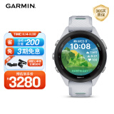 佳明（GARMIN）Forerunner265S月光白心率血氧户外跑步游泳智能运动手表送女友