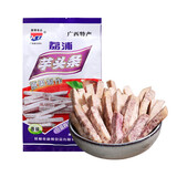 KB康博 香脆芋头条干250g/袋 桂林特产 即食果蔬干 休闲零食 250g*原味1袋