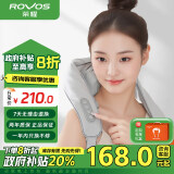 荣耀ROVOS/荣耀肩颈按摩仪斜方肌颈椎按摩神器热敷多功能颈腰缓解恒温按摩披肩肌腿腰颈部按摩器 幻影灰 (红光热敷版)