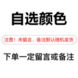 猫人枪弹分离男士内裤冰丝超薄款透气防阴囊潮湿象鼻两室一厅平角裤夏 颜色自选 3条 2XL （参考体重 130-150斤）