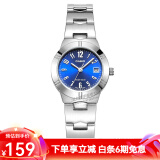 卡西欧（CASIO） 卡西欧(CASIO)手表 女士小表盘石英学生表 蓝盘钢带LTP-1241D-2A2