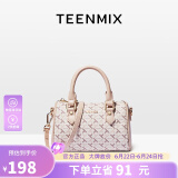 天美意（TEENMIX）包包女包印花斜挎包女神百搭优雅手提包时尚波士顿枕头包单肩包女实用走心纪念日生日礼物送女朋友老婆闺蜜