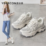 意尔康女鞋老爹鞋女网面休闲运动跑步鞋 E62401800 纯洁白/幻影灰 36