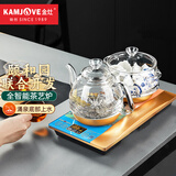 金灶（KAMJOVE）一键全自动底部上水电热水壶 玻璃智能保温电茶炉 H9颐和园联名款
