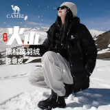 骆驼火山羽绒服1.0情侣男女加厚防极寒鸭绒面包服外套冬季城市轻户外 幻影黑，男女同款 3XL