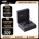 凌美（LAMY）钢笔签字笔 套装生日节日礼物学生成人练字文具 德国进口 恒星系列 商务礼盒 星际黑 EF0.5mm