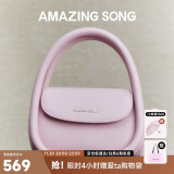 Amazing Song乙颂【明星同款】软欧包中号升级款通勤单肩斜挎包高级感手提包