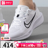 耐克（NIKE）官方 官网舰店男鞋 24秋季REVOLUTION 7网面运动鞋透气休闲跑步鞋 QUEST 6/白黑/网眼透气【晒图反10】 41码（内长260mm）