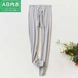 AB纯棉秋裤女100%棉春夏超薄高腰内穿全棉毛裤保暖衬裤修身打底线裤 浅灰色 XL