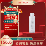 沁园（TRULIVA） 沁园净水器滤芯 3级-超滤膜滤芯-适用KRT5800等