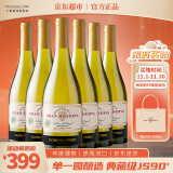 Concha y Toro干露典藏级霞多丽干白葡萄酒750ml*6瓶整箱 智利进口红酒