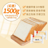 泓一 白吐司切片吐司整箱早餐面包休闲食品 【1500g/约39袋】白吐司切片面包