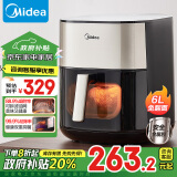 美的（Midea）小炎烤空气炸锅 不用翻面 双热源 家用全自动 实用大容量 烤箱一体机 6L KZC6054