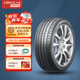 富神（FORTUNE） 汽车轮胎255/40R18 ZR 99W FSR701适配宝马3.4/奔驰E级运动操控