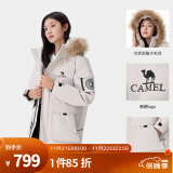 骆驼（CAMEL）【王俊凯同款】户外羽绒服冬季新款连帽羽绒衣中长款保暖防风外套 A33CAPN145A，流光白，男女同款 S