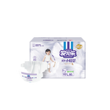 安儿乐（Anerle）小轻芯纸尿裤L80片(9-14kg)婴儿尿不湿【品牌直供 安心品质】