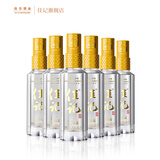 佳记【佳乐酒业 】四川泸州佳记 金盖 品鉴版52度 小酒 浓香型白酒 52度 100mL 6瓶