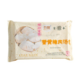 富春 扬州包子 烧麦蟹黄包荠菜包三丁包小笼包烧卖萝卜丝包 速食早餐 蟹黄猪肉汤包 210g