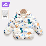 婧麒（JOYNCLEON）儿童棉服男女童装宝宝秋冬季婴儿衣服棉服加厚外出棉袄加绒外套 白色恐龙 90cm