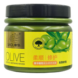 章华（SAVOL）橄榄精油柔顺发膜烫染修护营养焗油柔顺去屑500ml护发素  染烫修护型
