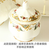 瓷侠客 咖啡杯碟高档精致女士英式下午茶茶具红茶杯碟勺套装 微瑕富士山糖缸