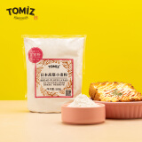 富泽商店（TOMIZ）日本高筋小麦粉500g进口烘焙吐司面包披萨高筋面粉 日本高筋小麦粉500g