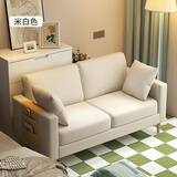 彻彻网红款出租房卧室双人沙发小户型经济型服装店二人两人皮艺小沙发 【透气棉麻】米白色定型海绵 140cm 大双人【送置物袋+抱枕】
