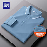 罗蒙（ROMON）提花长袖T恤男春季中青年商务休闲百搭翻领POLO打底衫上衣爸爸装 蓝色 L (175) （适合115-130斤）