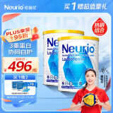 紐瑞優（neurio）纽瑞优乳铁蛋白调制乳粉蓝钻组合装60g*2 婴幼儿成人适用