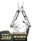 LEATHERMAN组合工具钳ARC莱泽曼户外多功能刀MagnaCut钢装备磁吸式折叠工具 银黑色[833076]